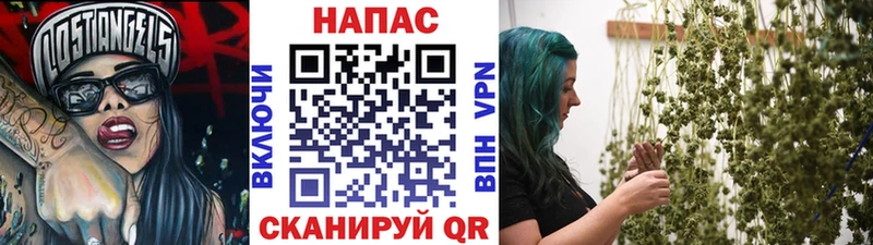 Купить наркоту Крым Alpha PVP  АМФЕТАМИН  MDMA  Меф 