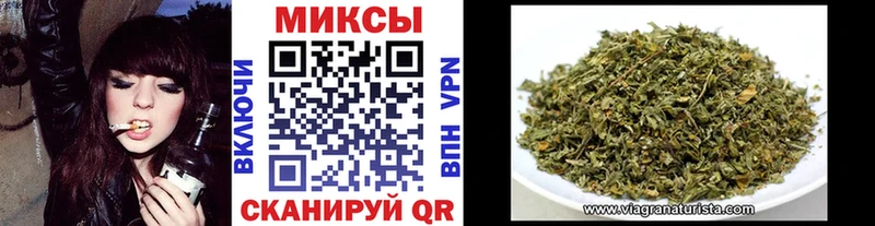 купить наркоту  Крым  БУТИРАТ BDO 