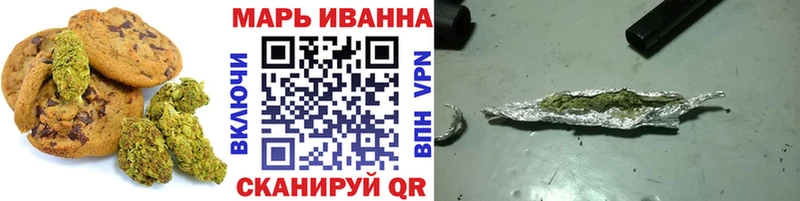 ОМГ ОМГ как войти  Крым  Еда ТГК марихуана 