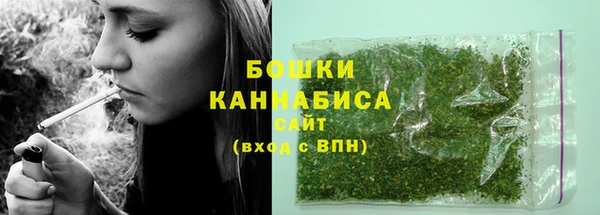 MDMA Артём