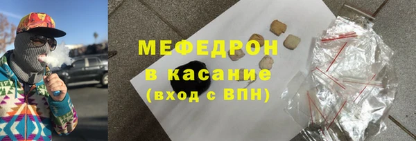 Альфа ПВП Краснослободск