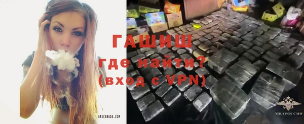 Альфа ПВП Краснослободск