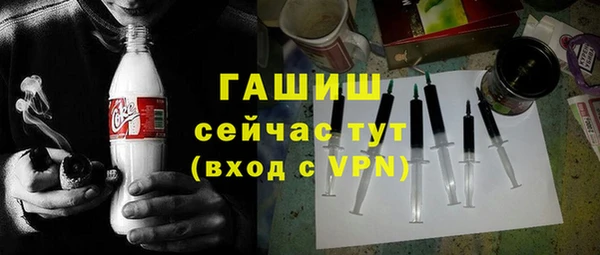 MDMA Артём