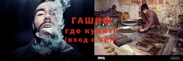 скорость Никольское
