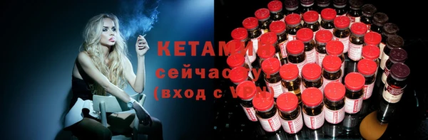 круглые Краснотурьинск