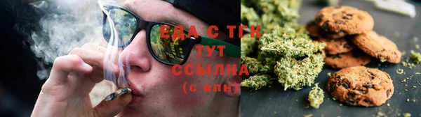 винт Кукмор