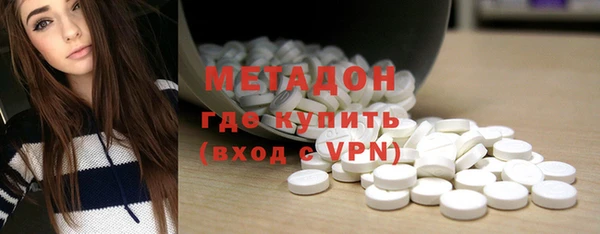 COCAINE Пенза
