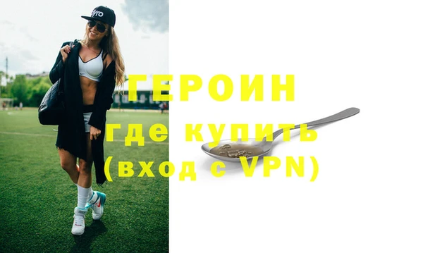 apvp Куйбышев