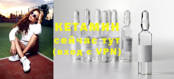 меф Николаевск-на-Амуре