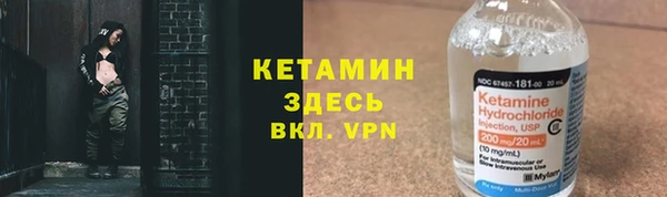 круглые Краснотурьинск