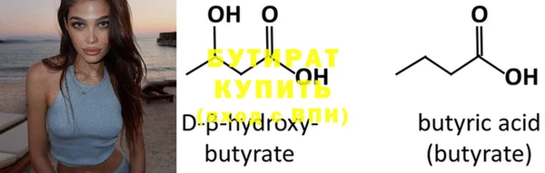 MDMA Артём