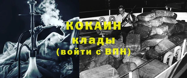 круглые Краснотурьинск