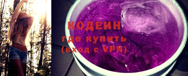 круглые Краснотурьинск