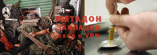 не бодяженный Бердск
