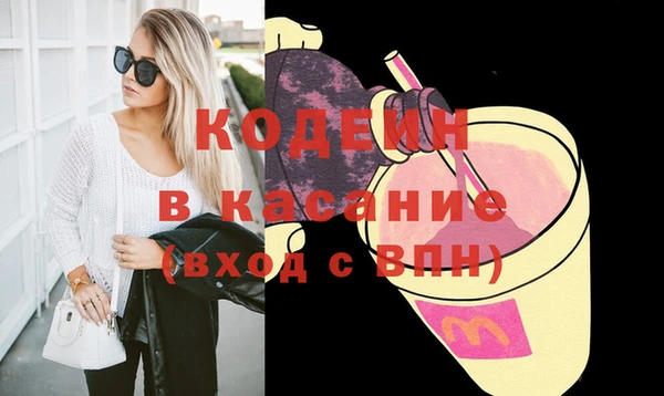 круглые Краснотурьинск