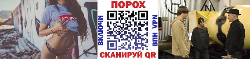 Метамфетамин Methamphetamine  даркнет сайт  МЕГА ТОР  Крым 